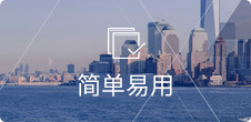 无需代码,可视化后台,自由拖拽